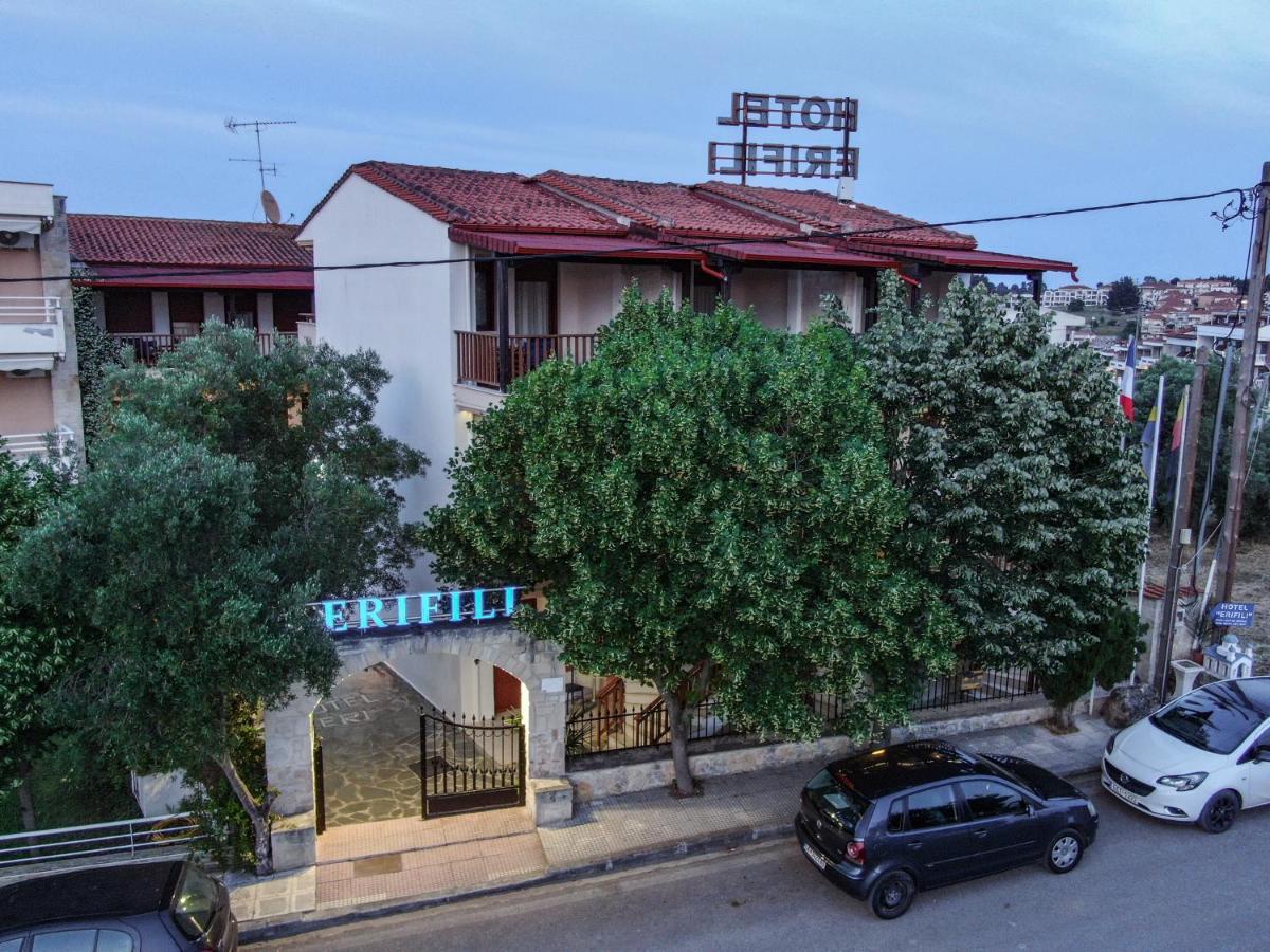 Erifili Kallithea Kallithea  Dış mekan fotoğraf